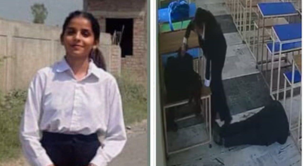 Tarn Taran Punjab law college student shoot girl classmate and himself