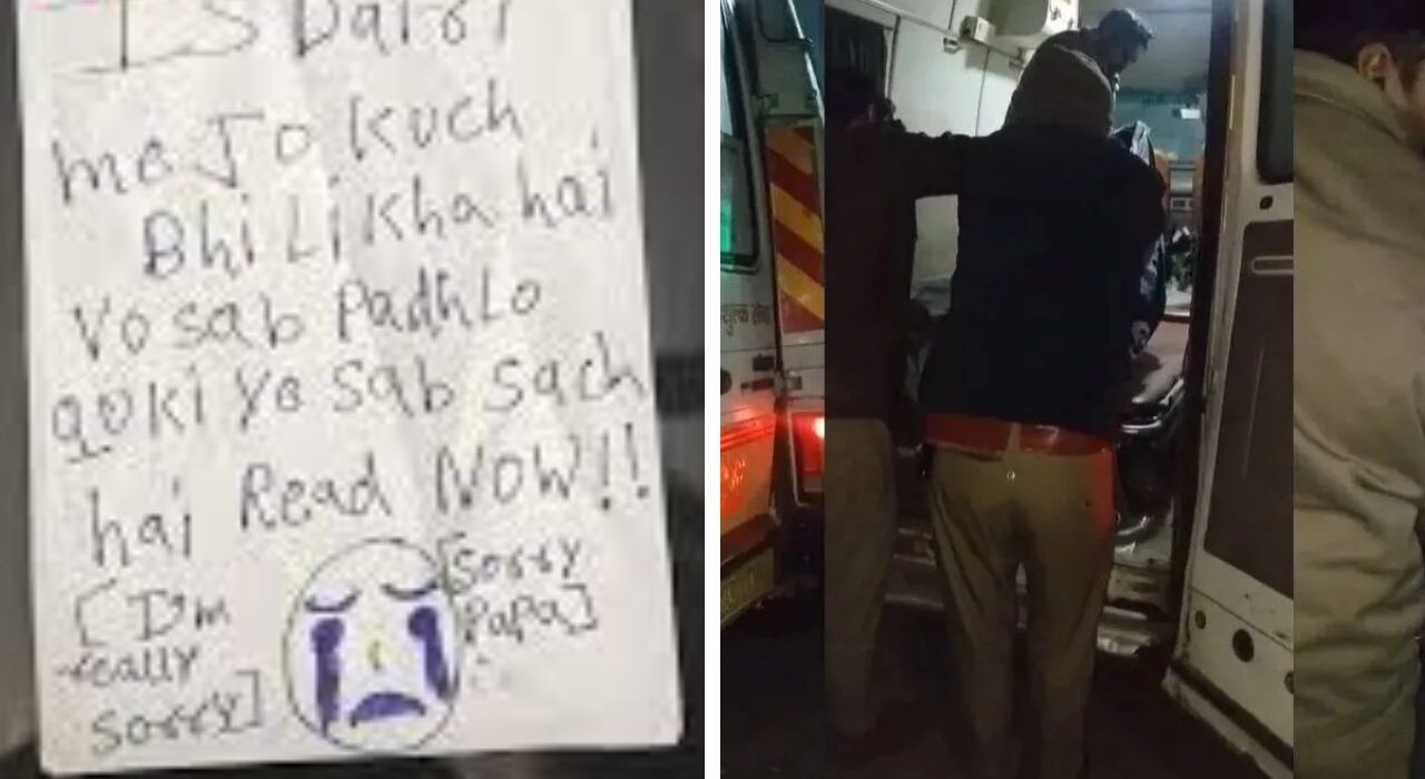 Three Sisters Die in Suspected Suicide Linked to Gaming Addiction