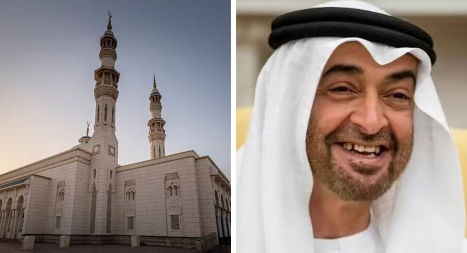UAE Orders 1440 Prisoner Release Ahead of Ramadan 2026