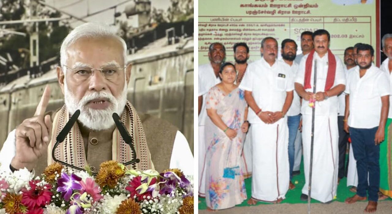 ₹12.90 Crore Worth Projects Inaugurated in Tiruppur by Minister