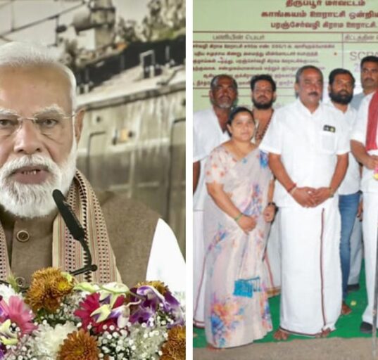₹12.90 Crore Worth Projects Inaugurated in Tiruppur by Minister