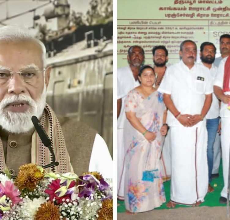 ₹12.90 Crore Worth Projects Inaugurated in Tiruppur by Minister