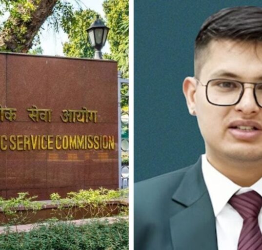 Anuj Agnihotri Tops UPSC Civil Services Exam 2025 in 3rd attempt