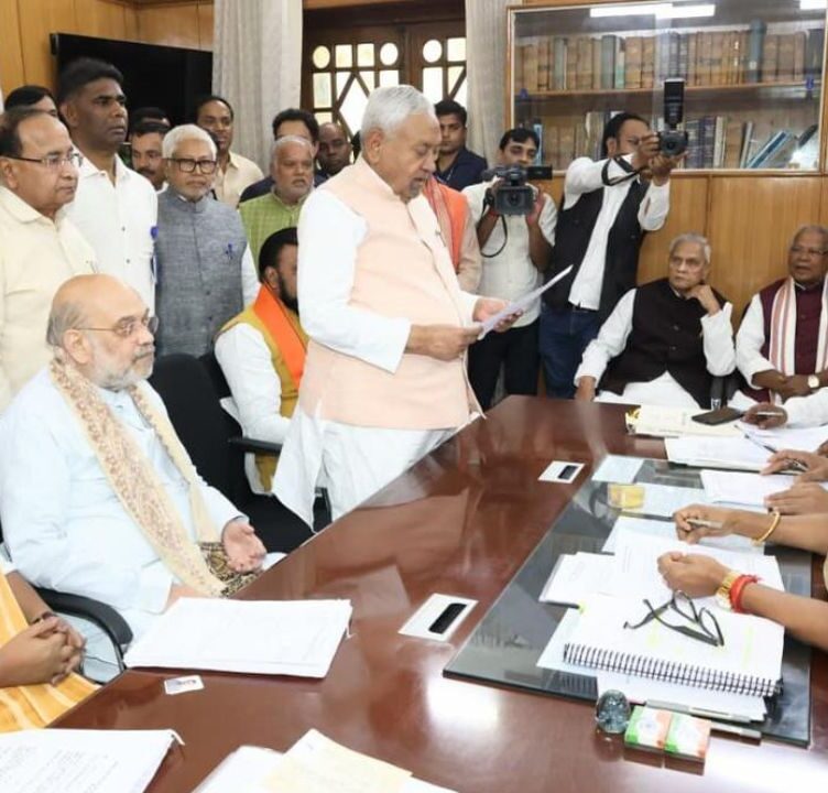 Bihar CM Nitish Kumar Enters Rajya Sabha Race, Files Nomination