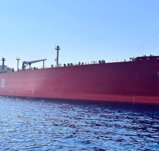 GE Shipping Fleet Expansion with Japanese Vessels; Gujarat Gas Announces Gas Supply Cuts in Stocks