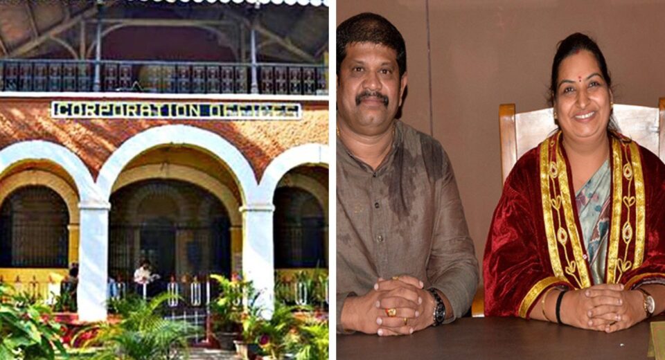 Health Insurance Scheme for Journalists: Hubballi-Dharwad Ciavic Body to Announce Plan, Mayor Jyoti Patil