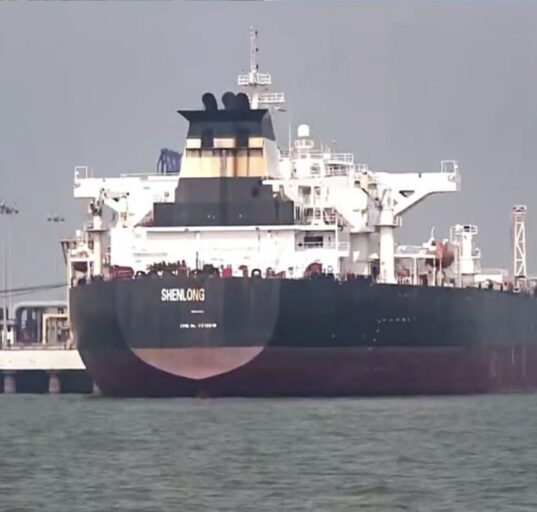 Indian Tanker Shenlong Reaches Mumbai After Risky Strait of Hormuz Transit