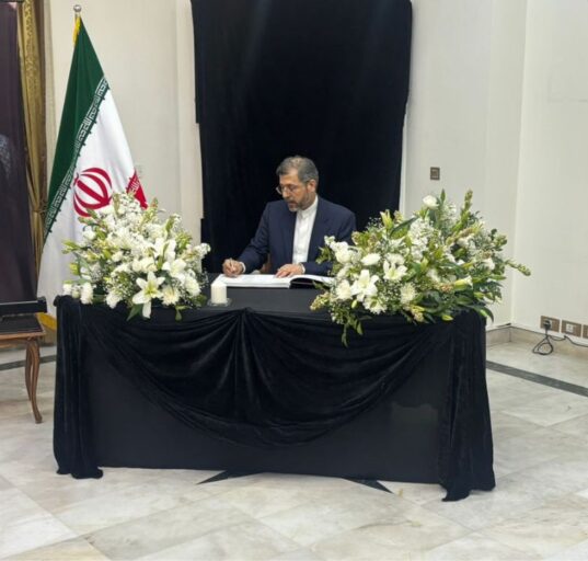 India's Foreign Secretary Signs Condolence Book for Iran Late Supreme Leader