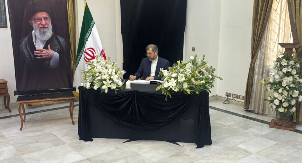 India's Foreign Secretary Signs Condolence Book for Iran Late Supreme Leader