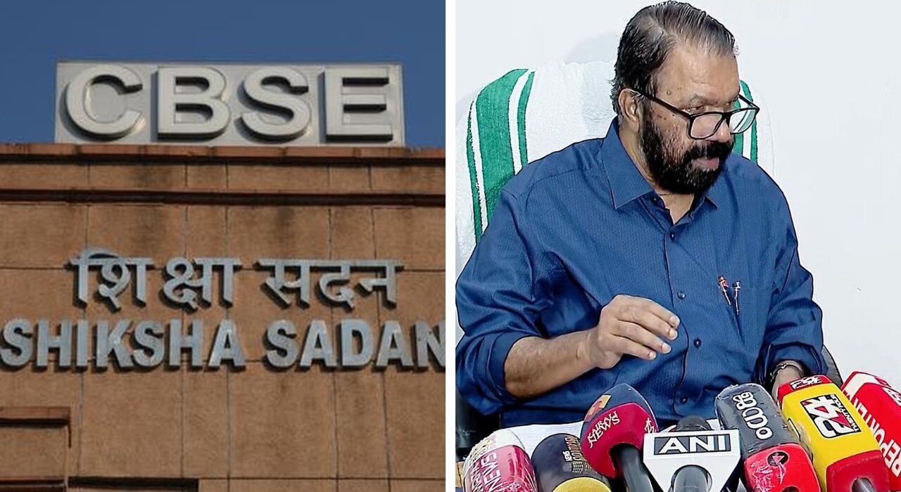 Kerala Exams 2026: 4.18 Lakh Students to Appear for SSLC, 4.52 Lakh for Plus Two