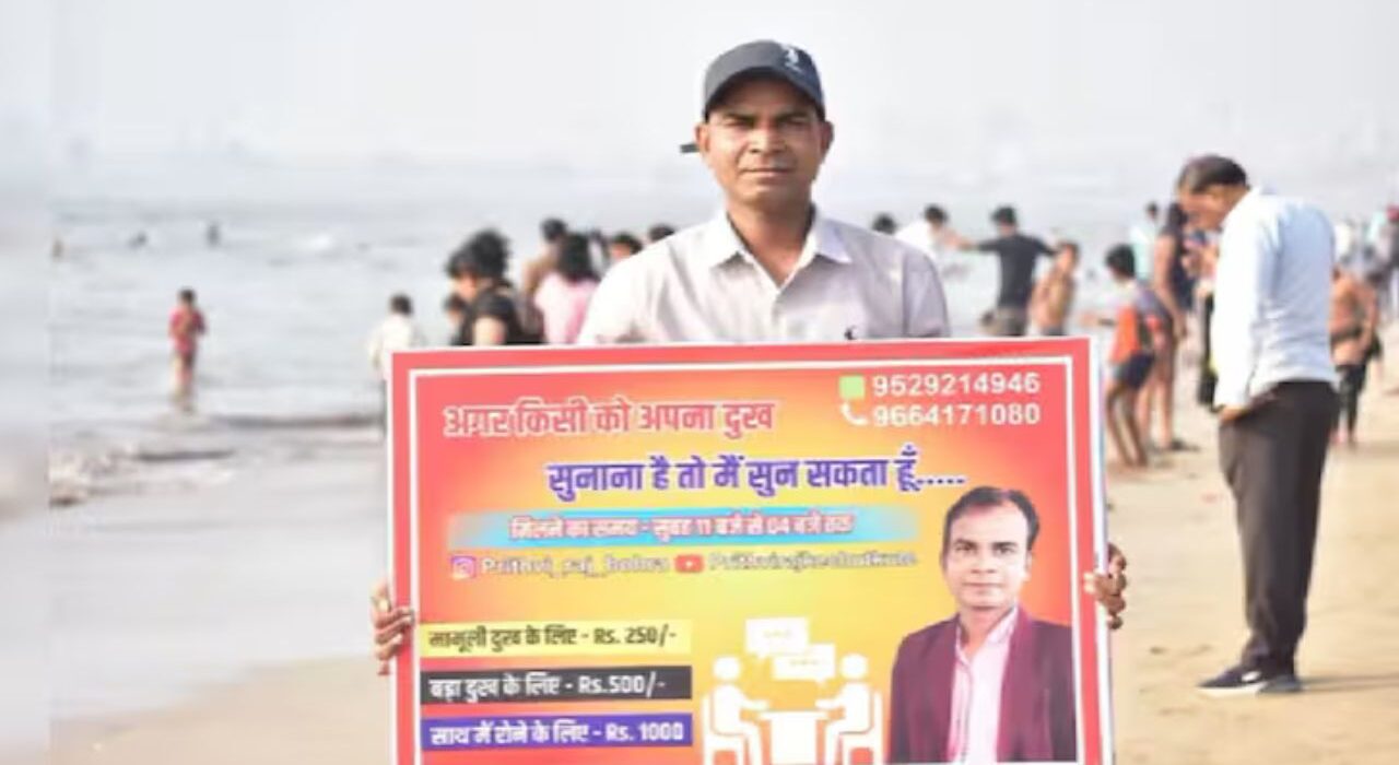 Mumbai Beach Vendor Charges to Listen to Your Troubles