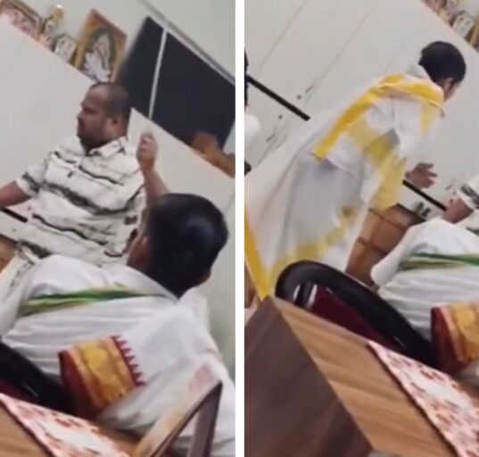 Teacher Beats Student at Ujjain Vedic Institute Over Bed Mix-Up