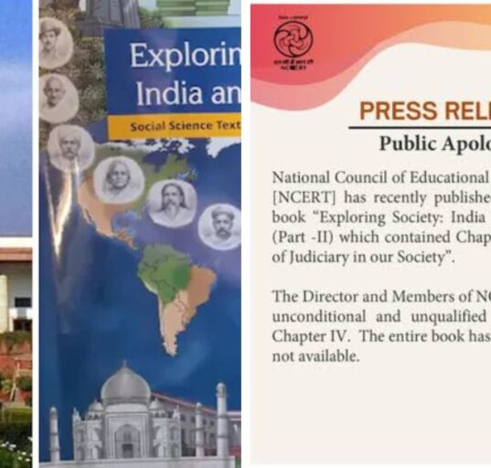 NCERT Apologizes and Withdraws Textbook After Supreme Court Order