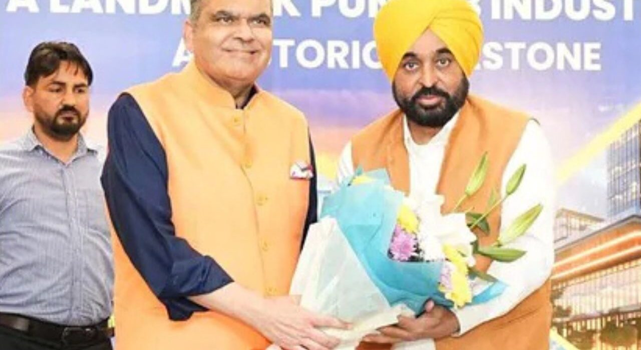 Punjab Launches New Industrial Policy Targeting ₹75,000 Crore Investments