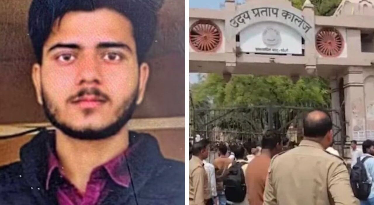 Student Shot Dead in Varanasi College Campus Over Personal Dispute