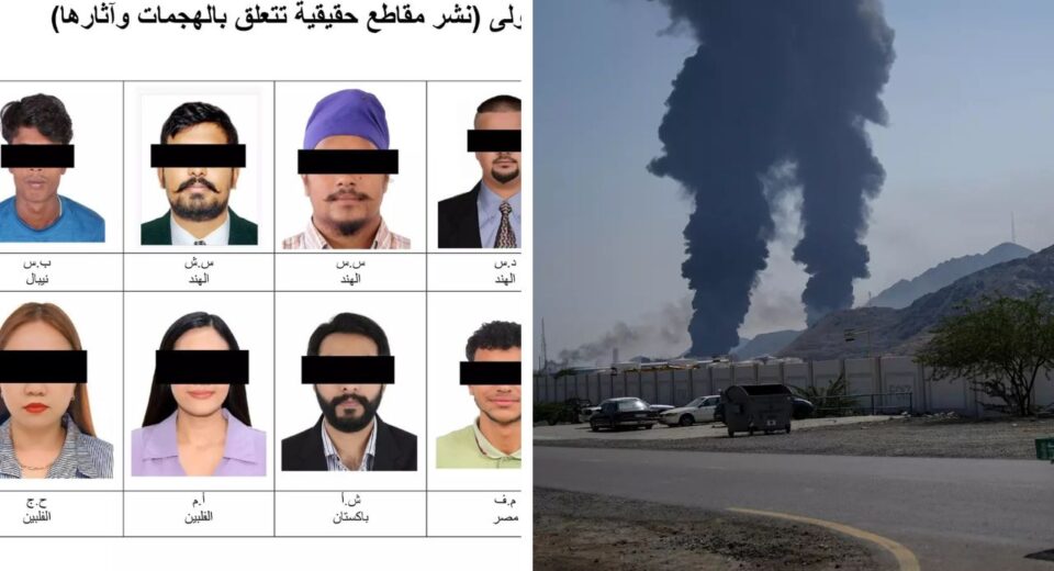 UAE order to arrest 19 Indians Over 'Misleading' Posts Amid Iran War