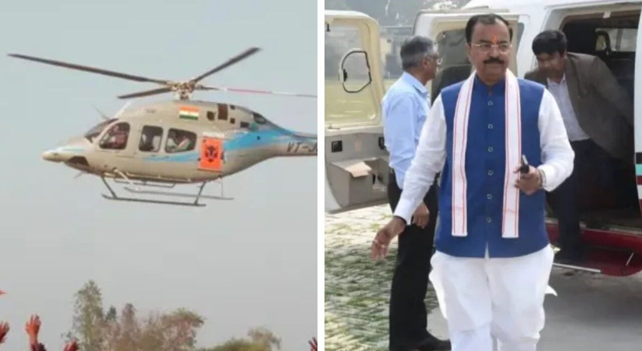 UP Deputy CM’s Helicopter Makes Emergency Landing in Lucknow After Technical Glitch