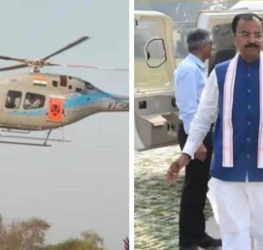 UP Deputy CM’s Helicopter Makes Emergency Landing in Lucknow After Technical Glitch