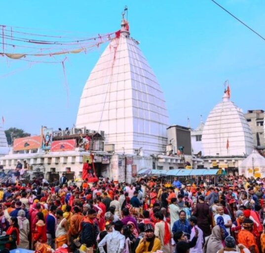 Videos Expose Rough Treatment of Devotees at Baba Baidyanath Temple