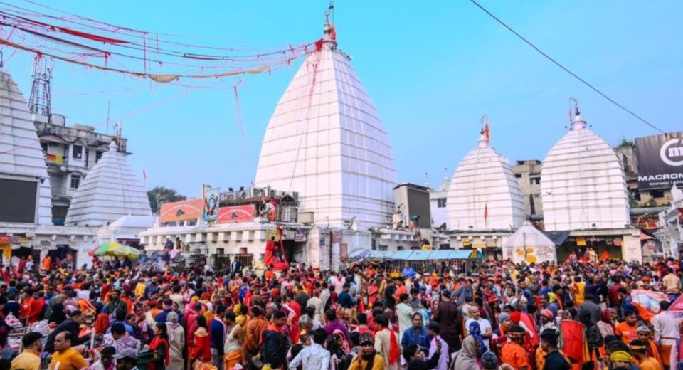 Videos Expose Rough Treatment of Devotees at Baba Baidyanath Temple