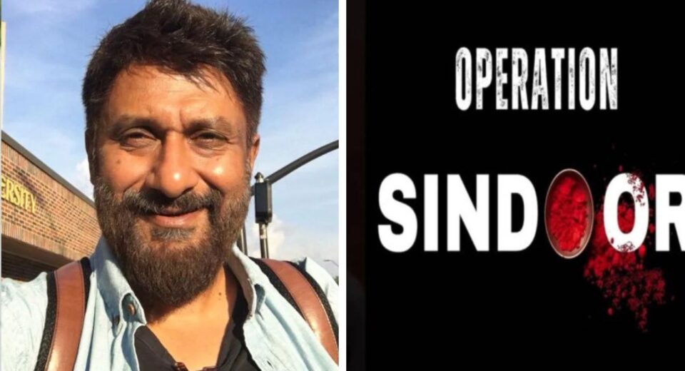 Vivek Agnihotri and Bhushan Kumar Announce Operation Sindoor Film