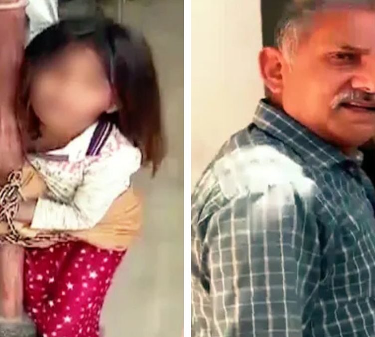 Retired Army Man Beats 5-Year-Old Girl Over Guava in Himachal Village