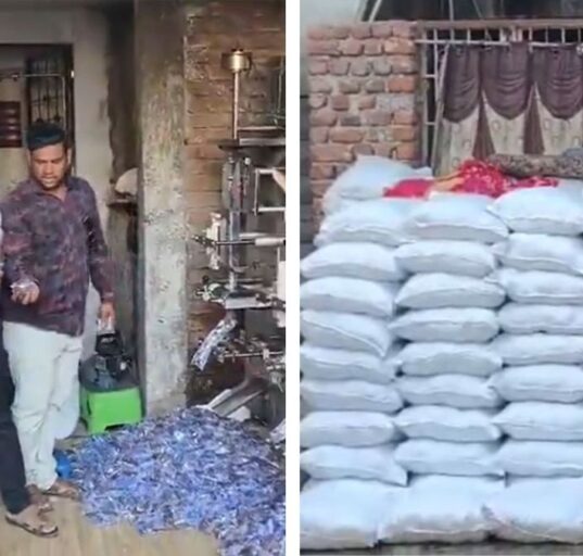 Adulterated Water Packets Seized in Hyderabad Amberpet, Illegal Units Exposed