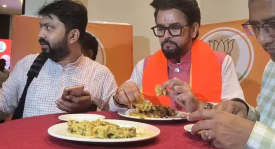 Anurag Thakur Fish Curry Meal Draws Election Food Debate in Bengal