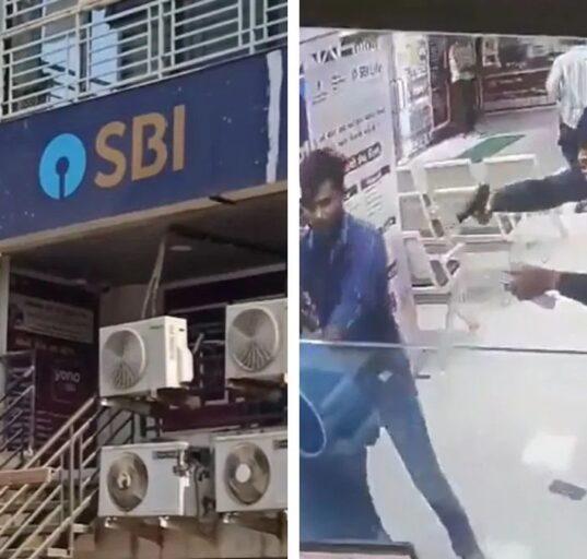 Armed Robbery in Gujarat: ₹50 Lakh Looted from SBI Bank in Surat