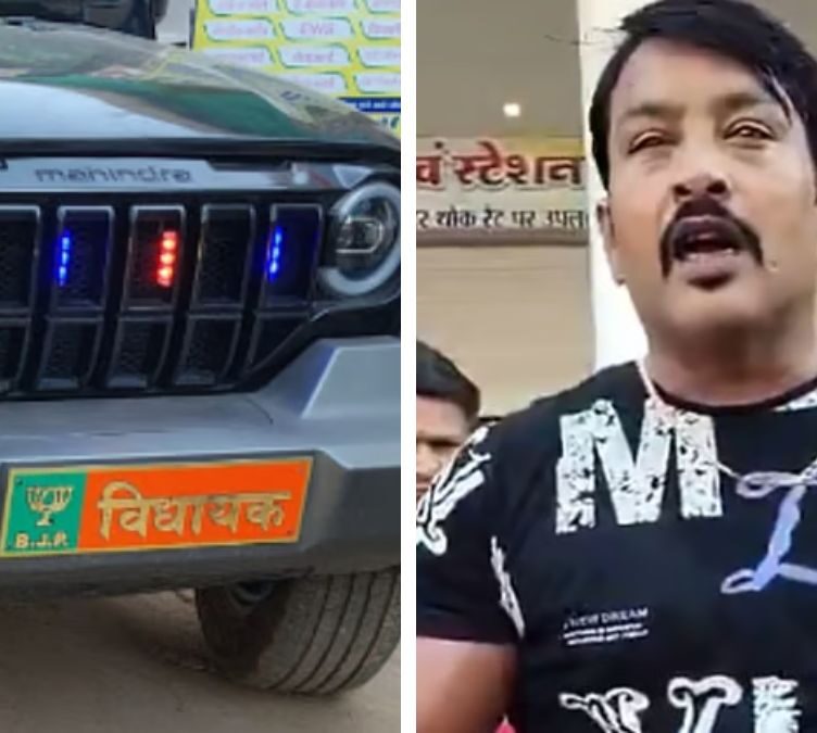 BJP MLA's Son Rams Thar Five in Madhya Pradesh, Blames Victims in Video