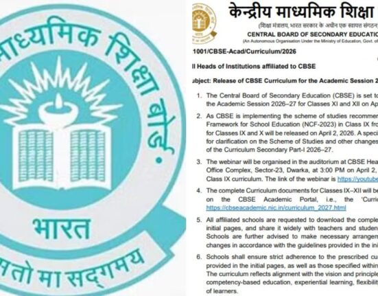 CBSE Curriculum Change 2026: New Syllabus for Classes 9 and 10 Announced