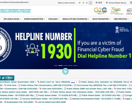 CBSE Declares Class 10 Board Examination 2026 Session 1 Results