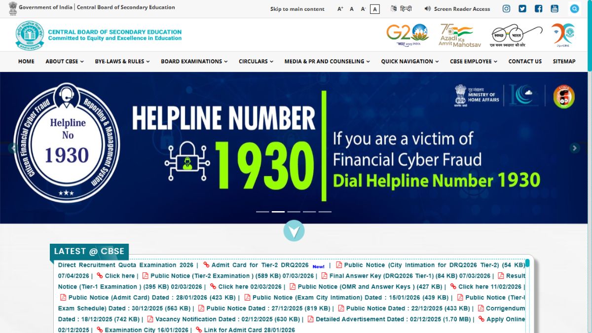 CBSE Declares Class 10 Board Examination 2026 Session 1 Results