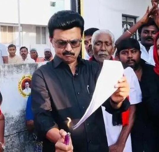 CM Stalin burns copy of Delimitation Bill in Namakkal