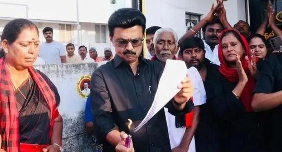 CM Stalin burns copy of Delimitation Bill in Namakkal