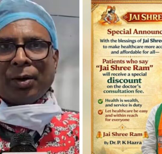 Kolkata Cardiologist Discounts Fees for 'Jai Shri Ram' Chant