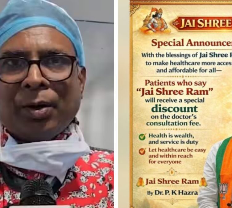Kolkata Cardiologist Discounts Fees for 'Jai Shri Ram' Chant