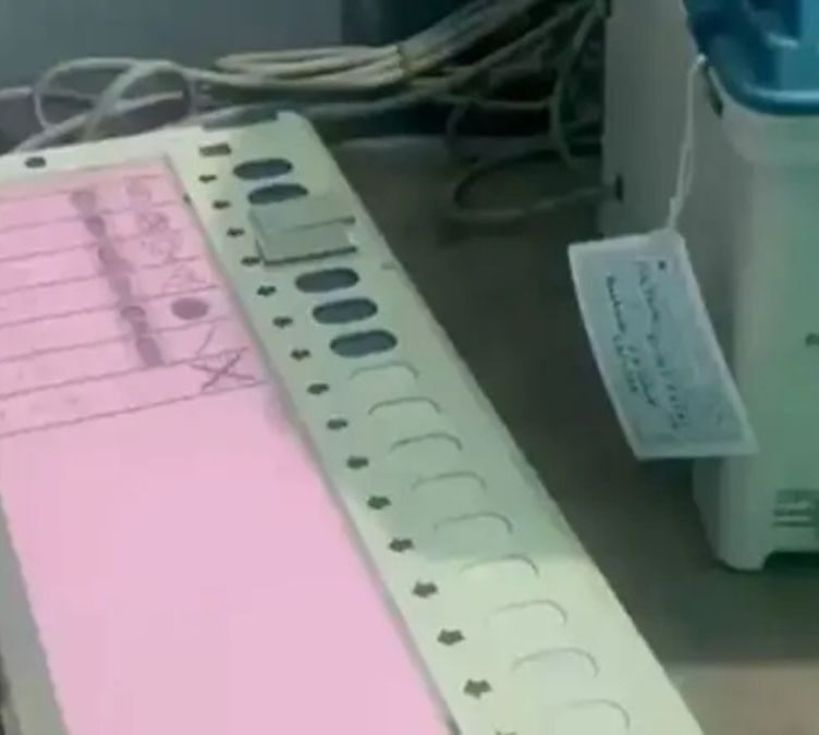 Election Controversy: BJP Button Covered on EVM in Trinamool Area, EC Steps In