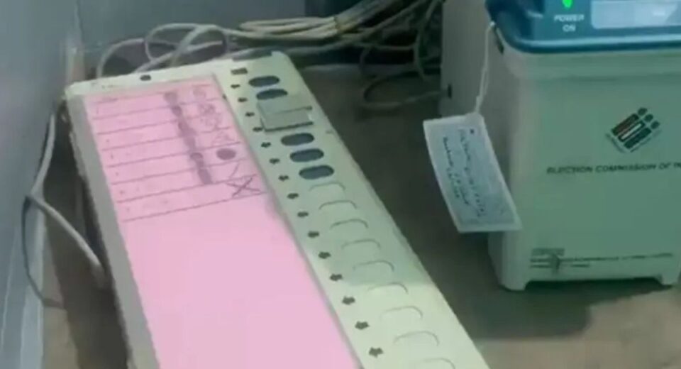 Election Controversy: BJP Button Covered on EVM in Trinamool Area, EC Steps In