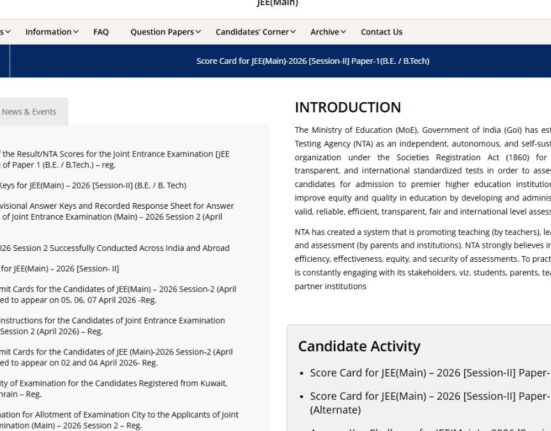 JEE Main 2026 Session 2 Results Released with 26 Perfect Scorers