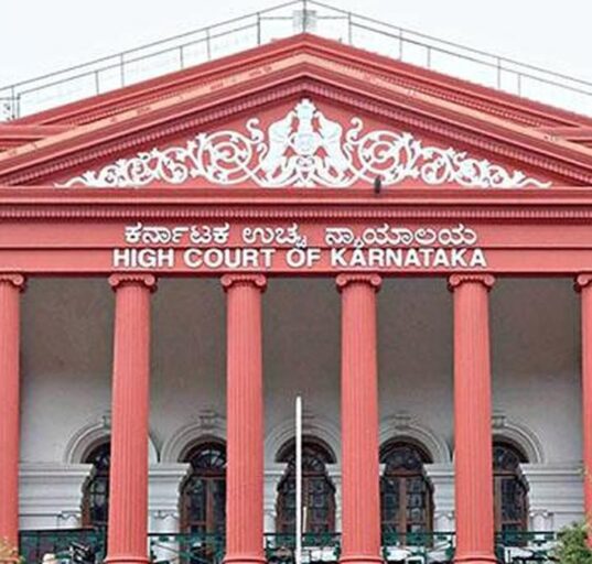 Karnataka High Court Orders Rape Accused to Pay ₹75,000 Monthly to Victim and Child