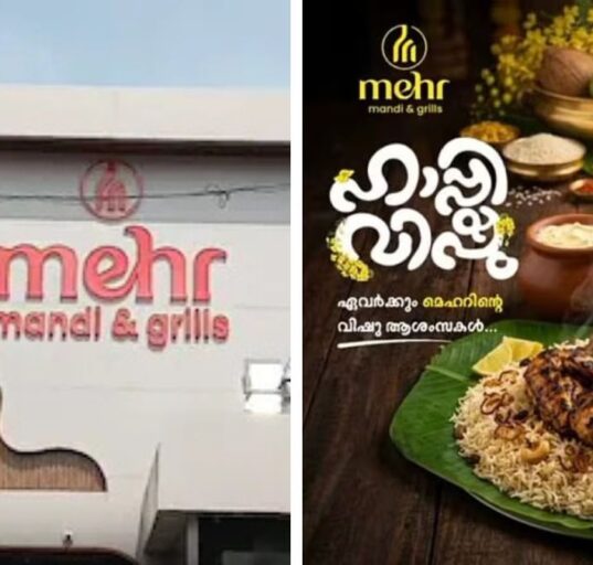 Kerala Restaurant Owner Arrested Over Krishna in Chicken Ad