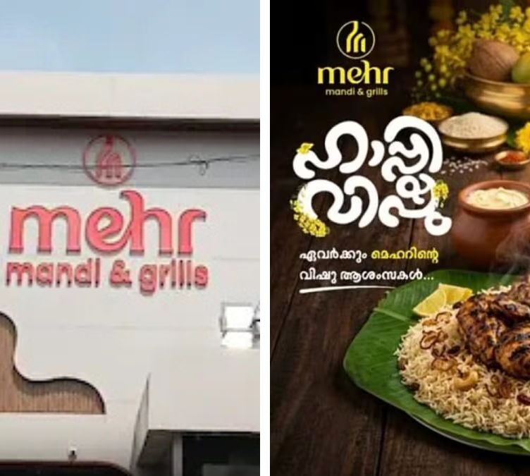 Kerala Restaurant Owner Arrested Over Krishna in Chicken Ad