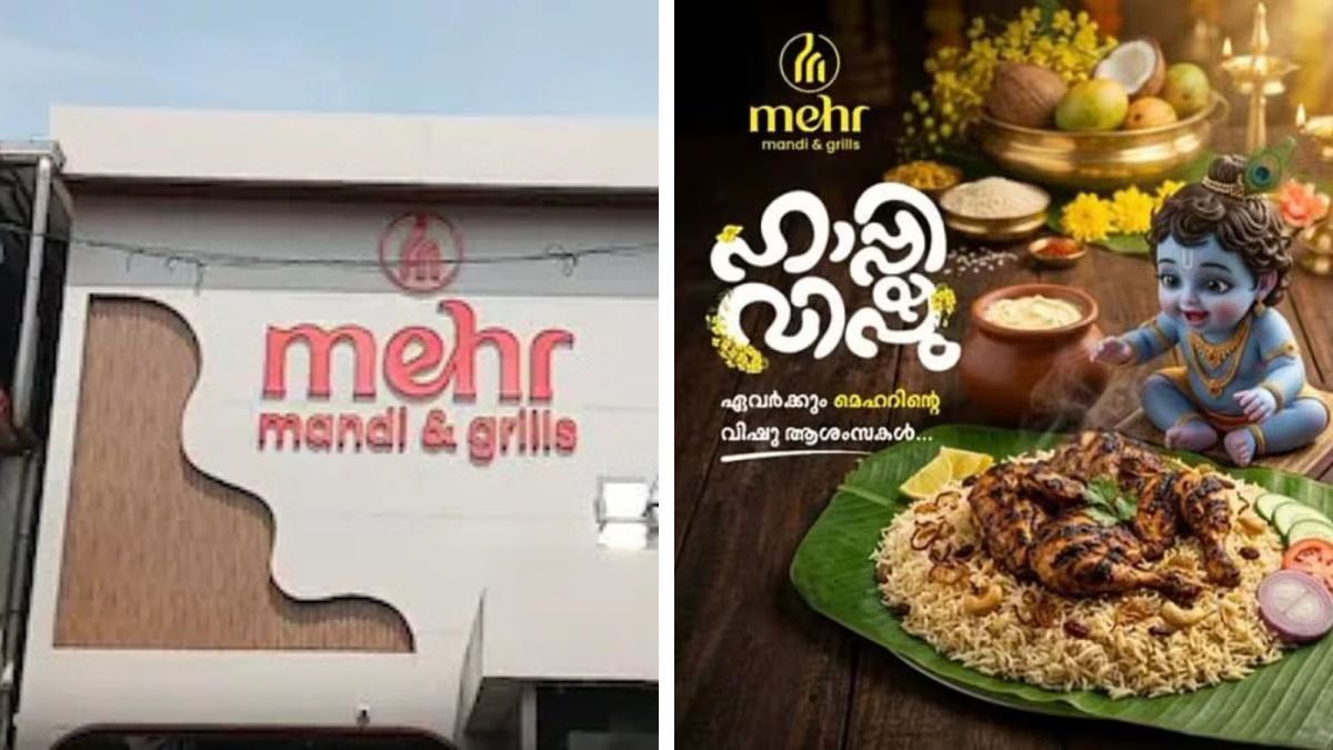 Kerala Restaurant Owner Arrested Over Krishna in Chicken Ad