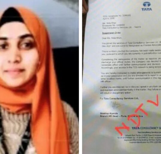 Nashik TCS “Conversion” Row: Nida Khan Suspended Last Week, NDTV Obtains Official Letter Details