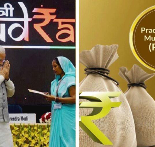 Pradhan Mantri MUDRA Yojana Completes 11 Years