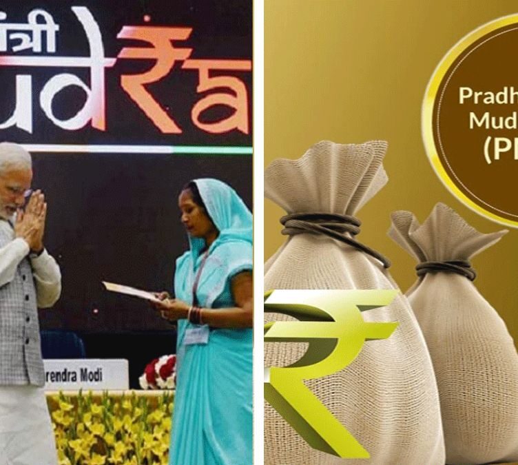 Pradhan Mantri MUDRA Yojana Completes 11 Years