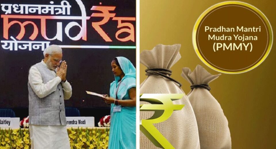 Pradhan Mantri MUDRA Yojana Completes 11 Years