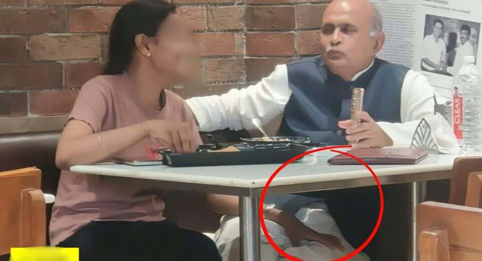 “Purnia Viral Clip Professor and Student Eating Together Sparks Debate Online