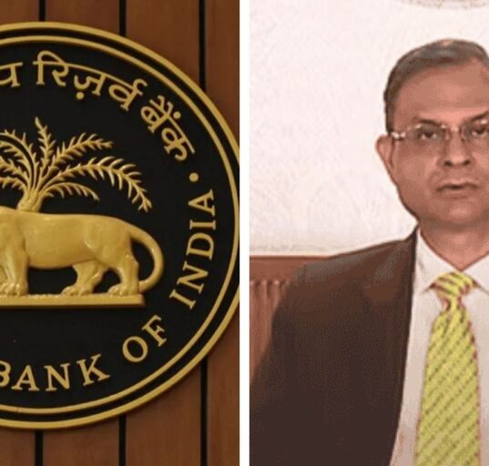 RBI First Bi-Monthly Monetary Policy Statement for FY27 to Be Unveiled Today